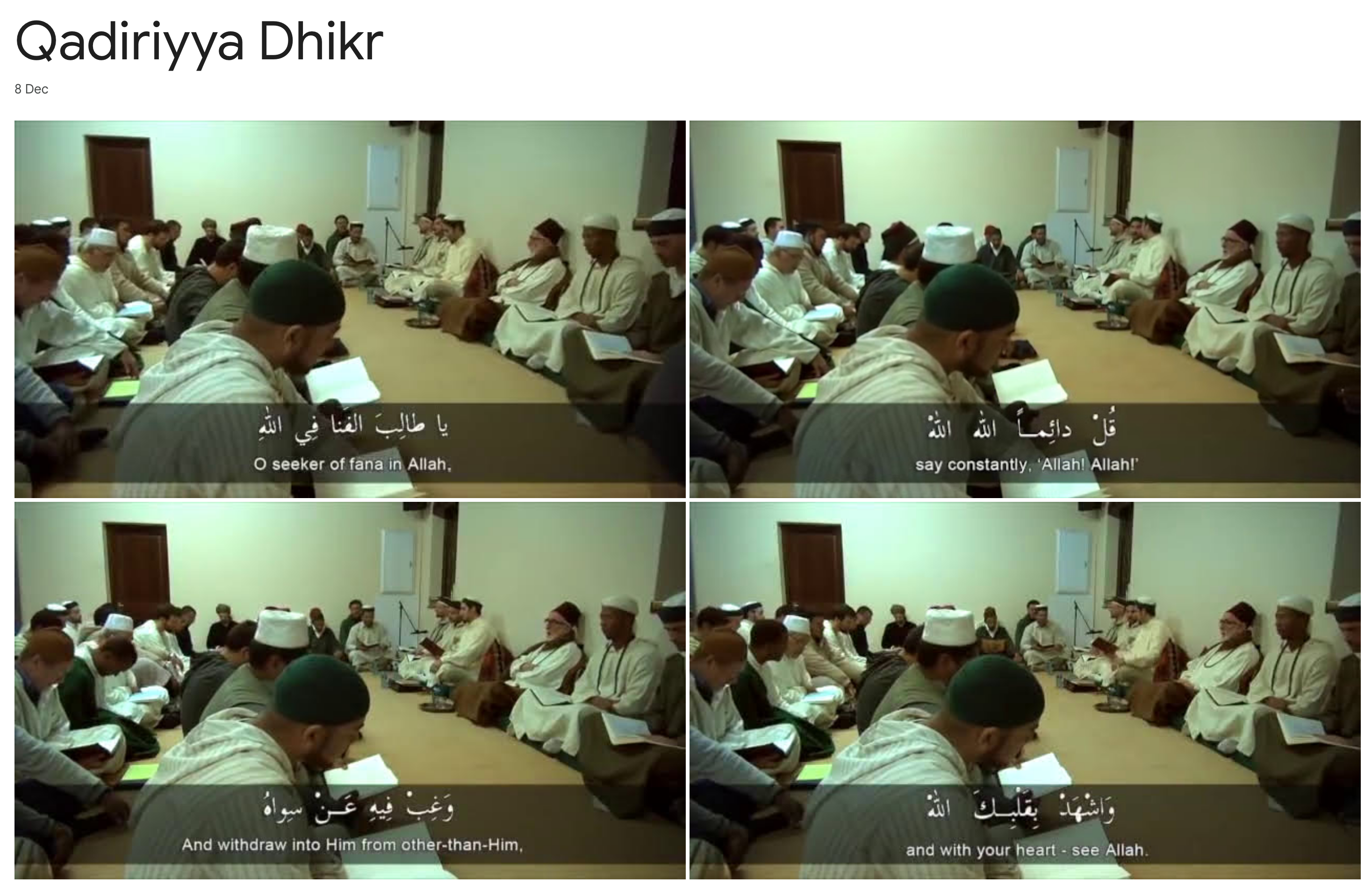 Qadiriyya Dhikr