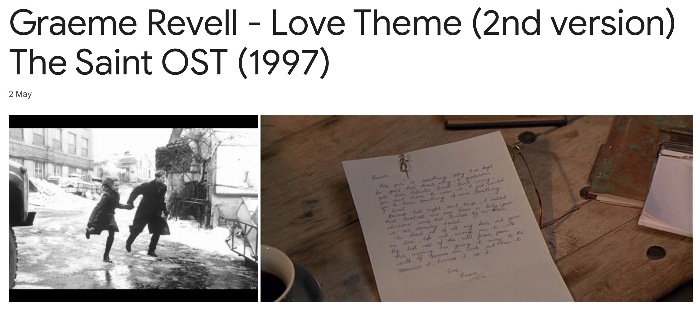 Graeme Revell Love Theme 2nd version The Saint OST 1997