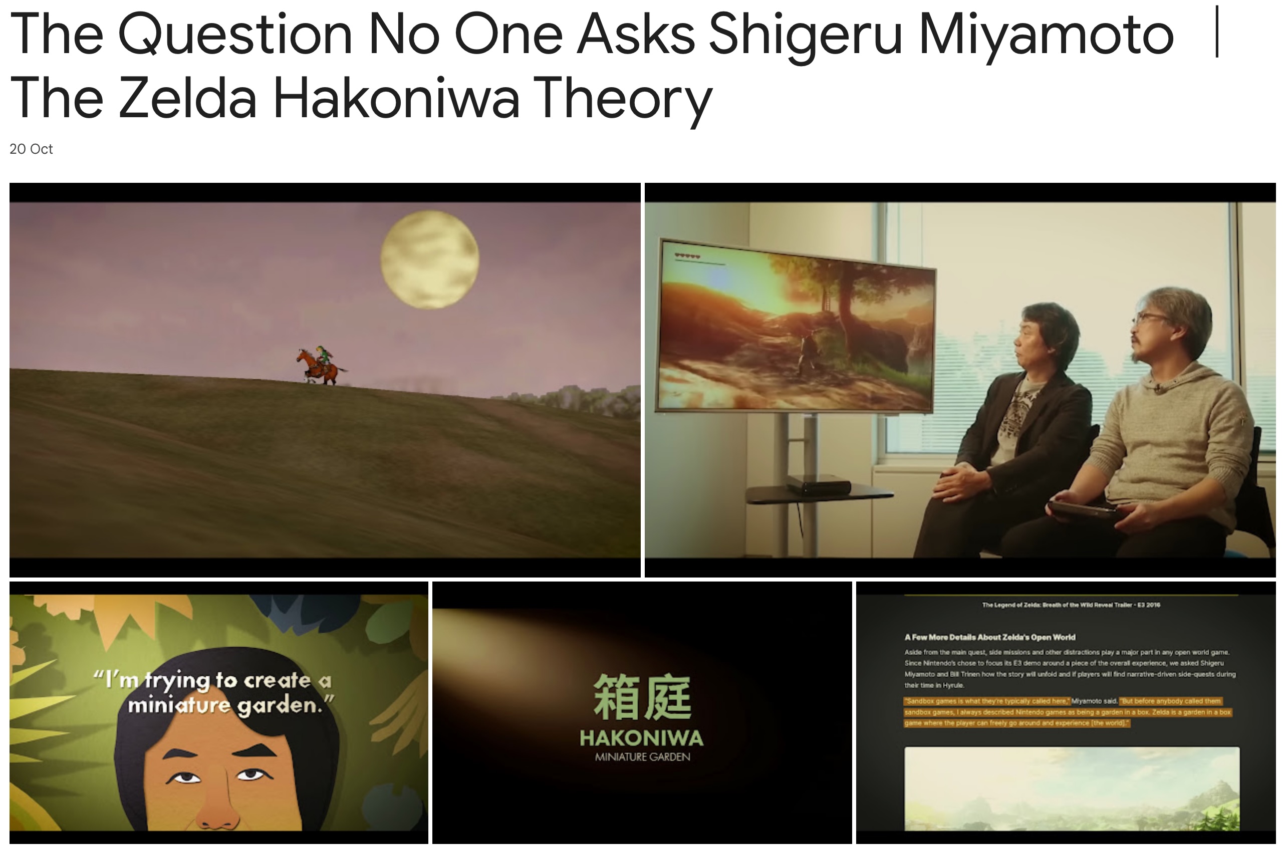 The Question No One Asks Shigeru Miyamoto The Zelda Hakoniwa Theory